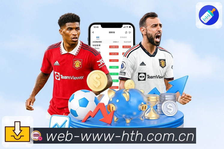 华体会赛事入口体系与导航结构