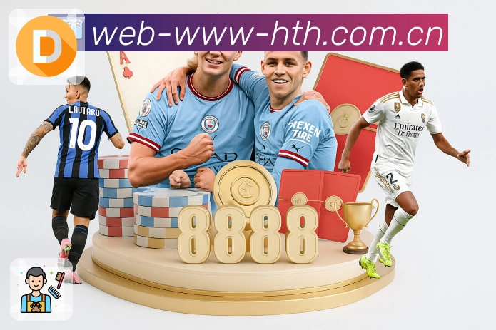 对阵页快速跳转