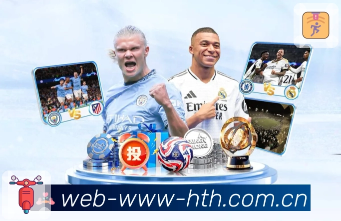 回放与集锦直达