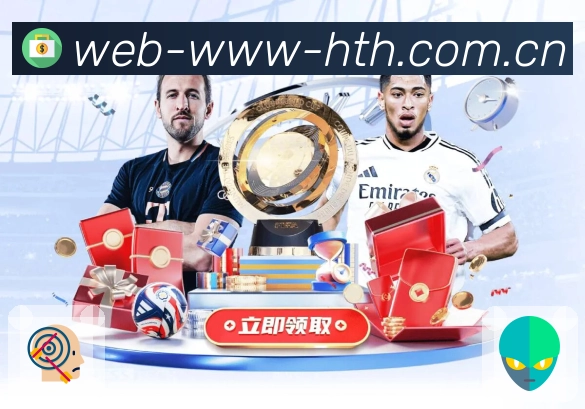 华体会APP 封面图