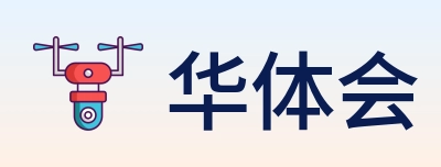 华体会 logo